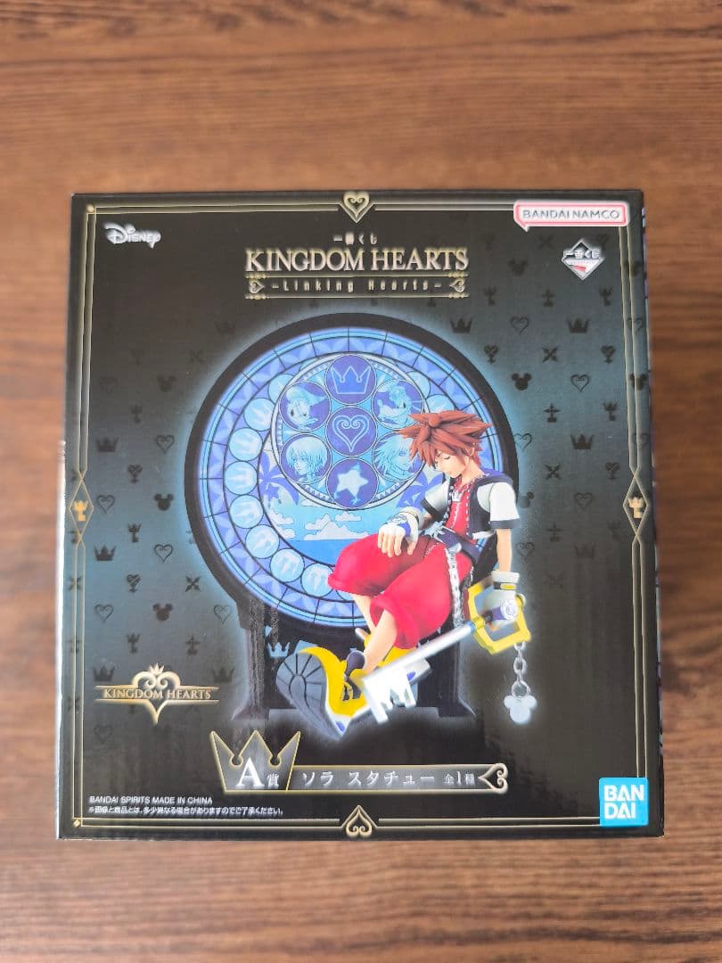キングダムハーツ　一番くじ　A賞　ソラ