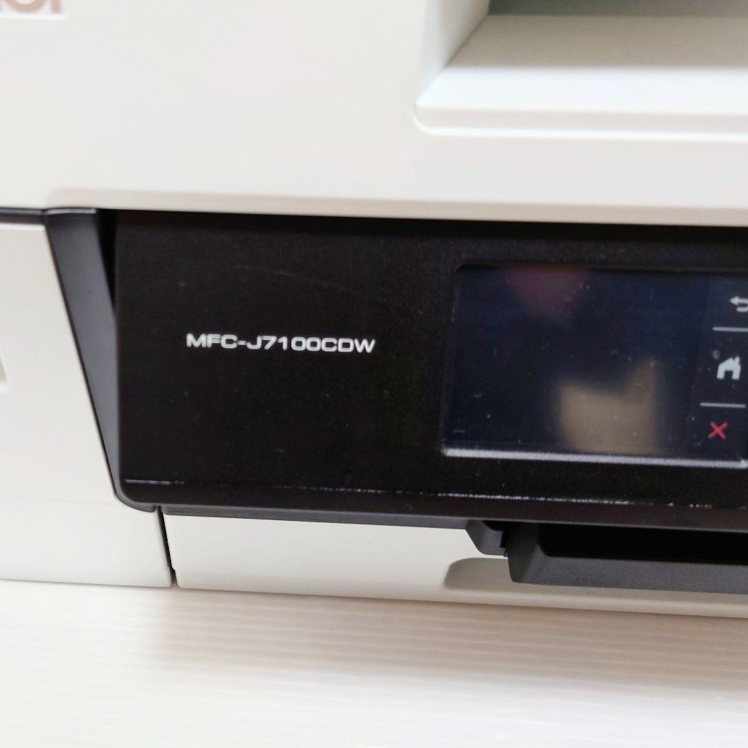 Brother MFC-J7100CDW インクジェット複合機　ジャンク