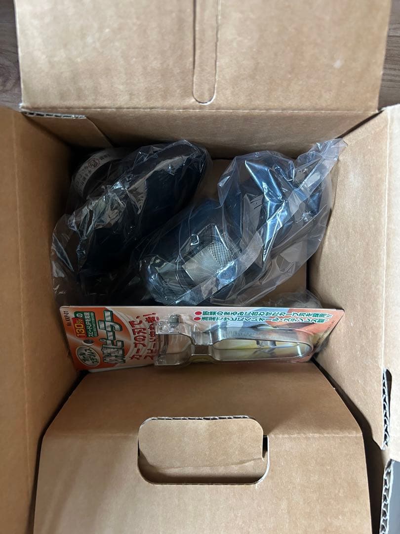 新品未使用　ゼンケン マルチジューサー&クッカー ベジフル ZJ-D1