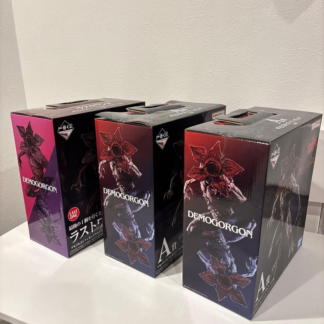 【新品・未開封】一番くじSTRANGER THINGS デモゴルゴン 3点セット