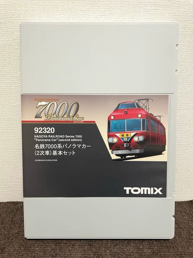 名鉄パノラマ7000系改　TOMIX。