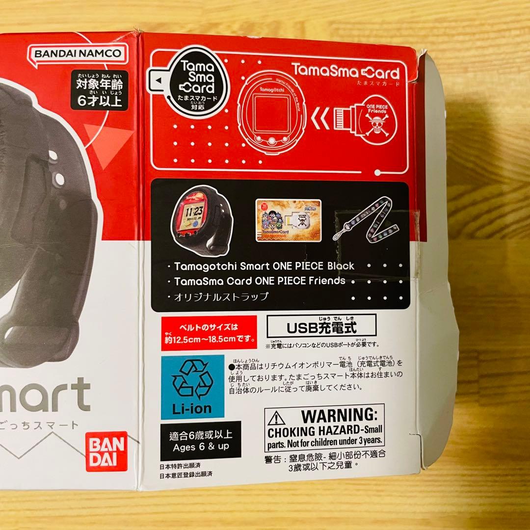 たまごっち Tamagotchi Smart ワンピーススペシャルセット