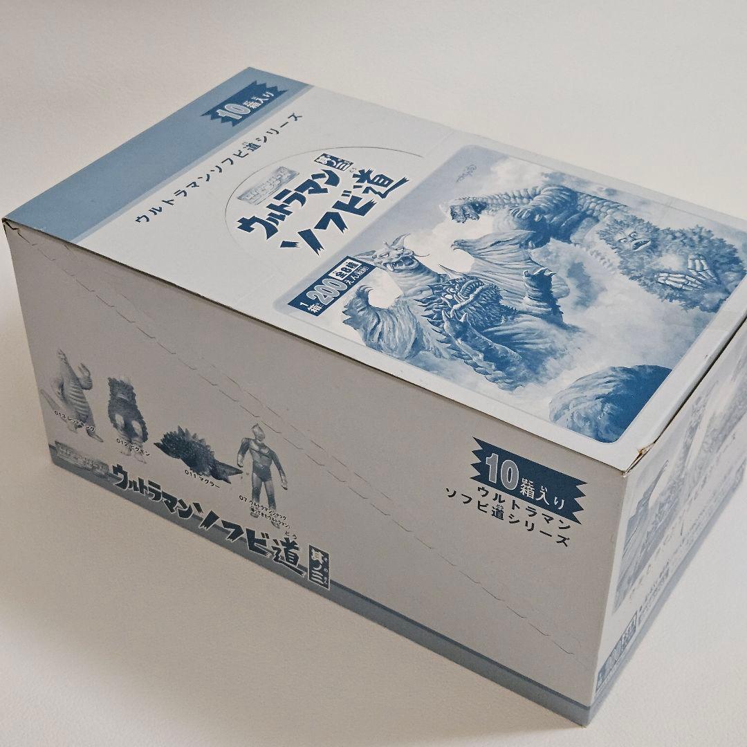 ウルトラマン ソフビ道 其ノ三 ◆ 未開封１０箱 HGシリーズ