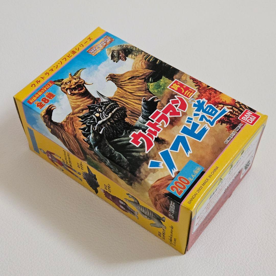ウルトラマン ソフビ道 其ノ三 ◆ 未開封１０箱 HGシリーズ