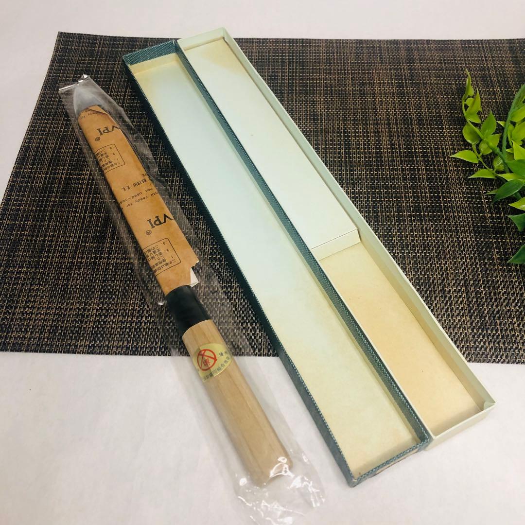 柳刃包丁 堺菊考　210mm 改良霞研　美品