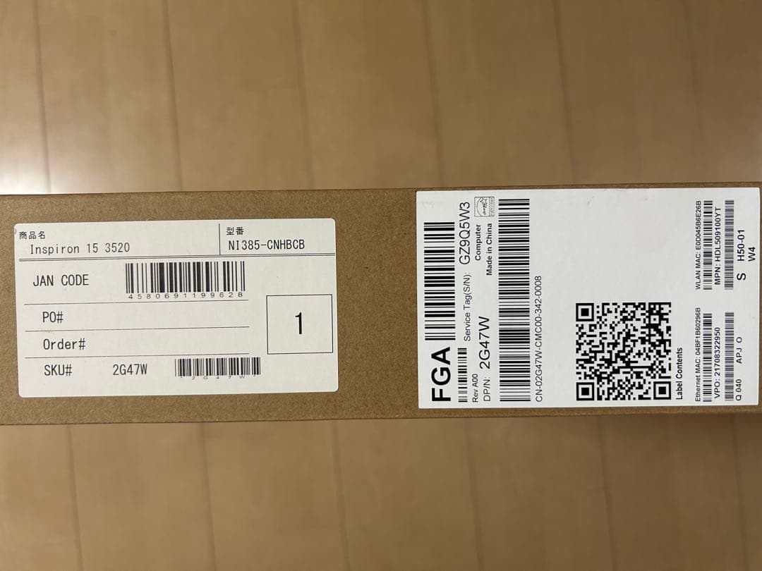 その他ノートPC本体 Dell Inspiron 15 3520 Core i7