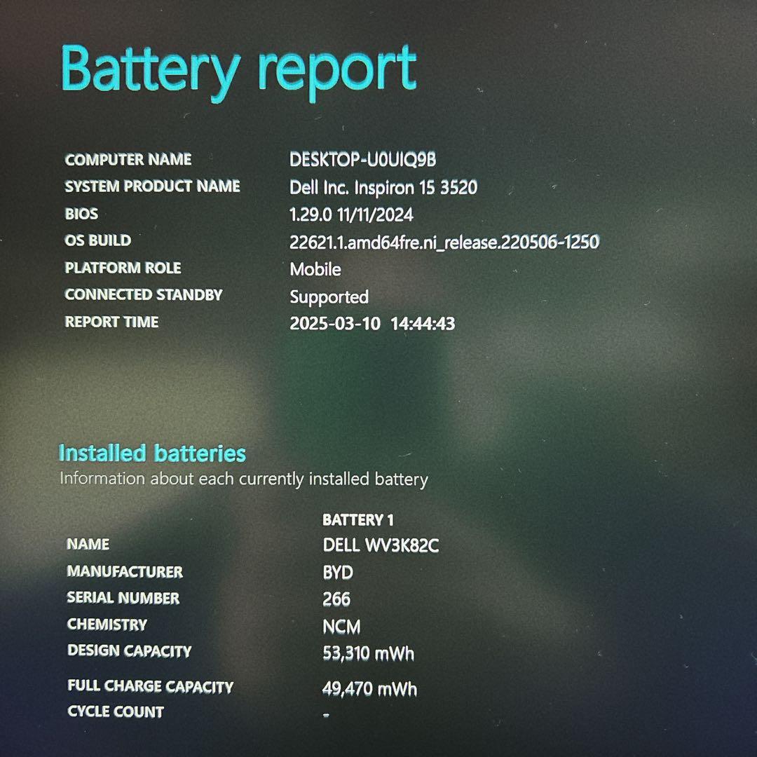 その他ノートPC本体 Dell Inspiron 15 3520 Core i7