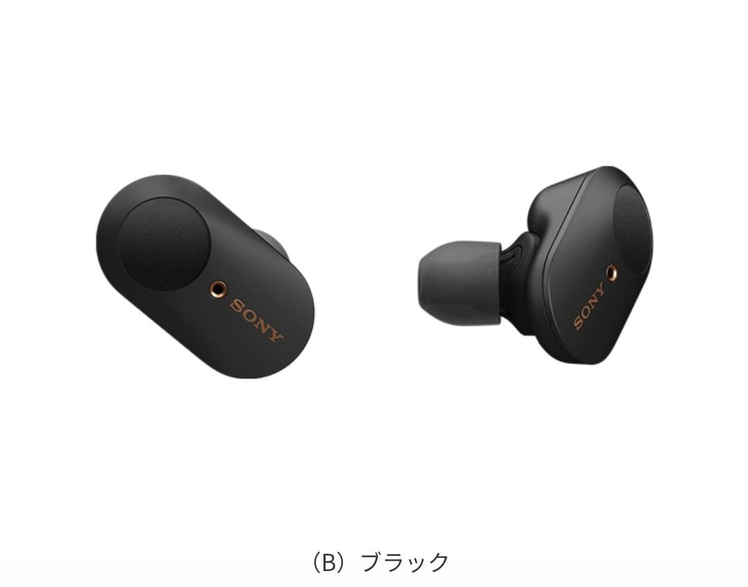 SONY WF-1000XM3 ブラック ワイヤレスノイズキャンセリングイヤホン