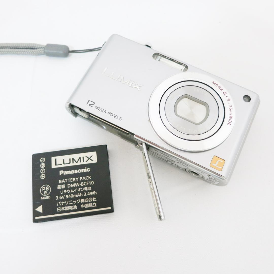 *★Panasonic LUMIX DMC-FX40 シルバー デジタルカメラ★