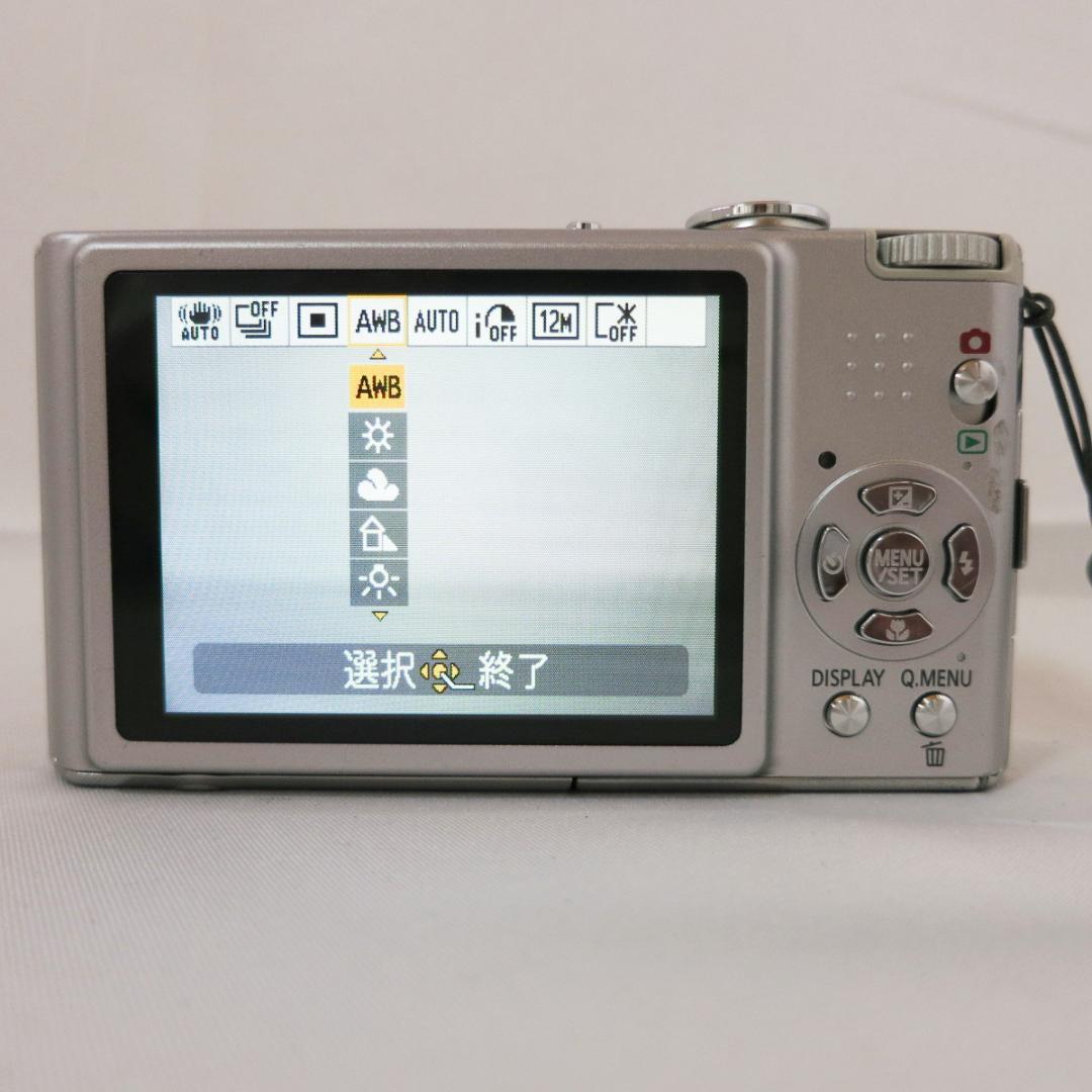 *★Panasonic LUMIX DMC-FX40 シルバー デジタルカメラ★