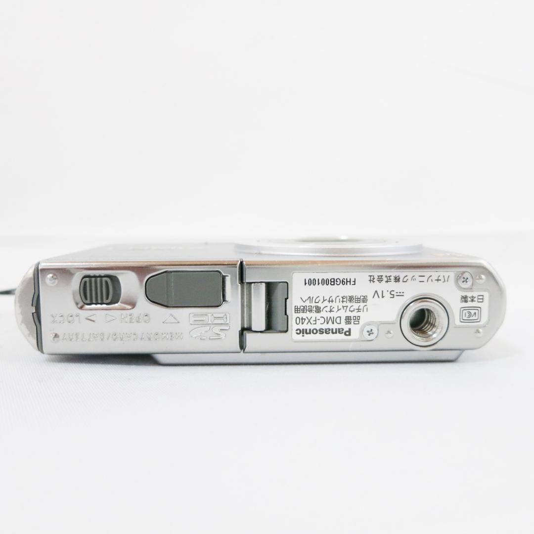 *★Panasonic LUMIX DMC-FX40 シルバー デジタルカメラ★