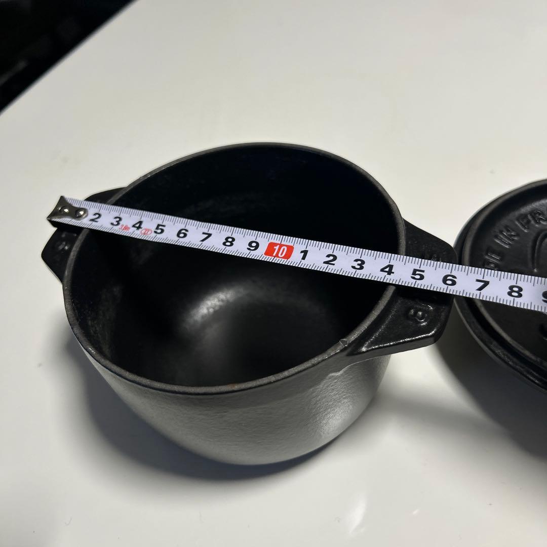 Sサイズ　ストウブ　ラ・ココット de GOHAN STAUB 小型両手鍋