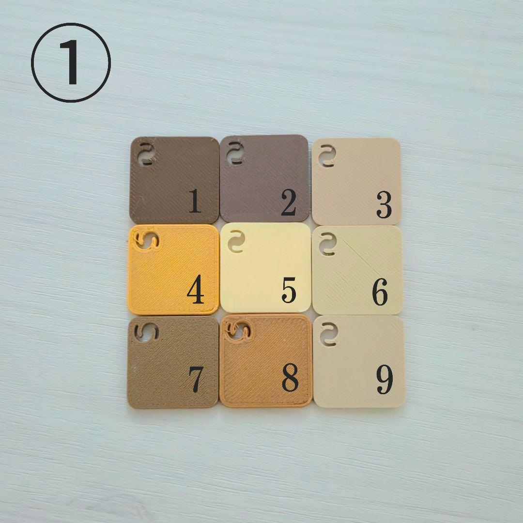 オーダー　名前入り　キースイッチ　クリッカー　キーホルダー