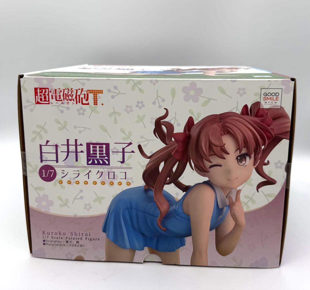 グッドスマイルアーツ上海 1/7 超電磁砲T. 白井黒子 未開封