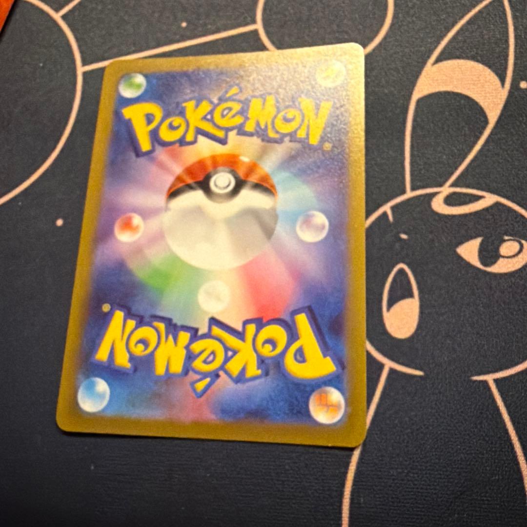 ブラッキー 長場