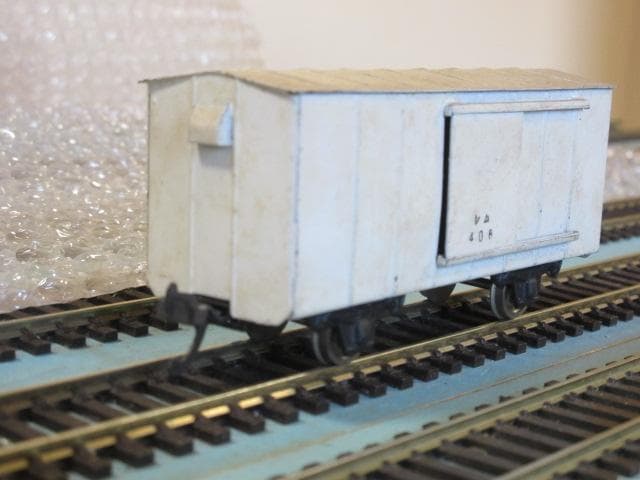 EB10が牽く貨物列車 7両セット （HOゲージ）（金属製・エンドウ/カツミ製）