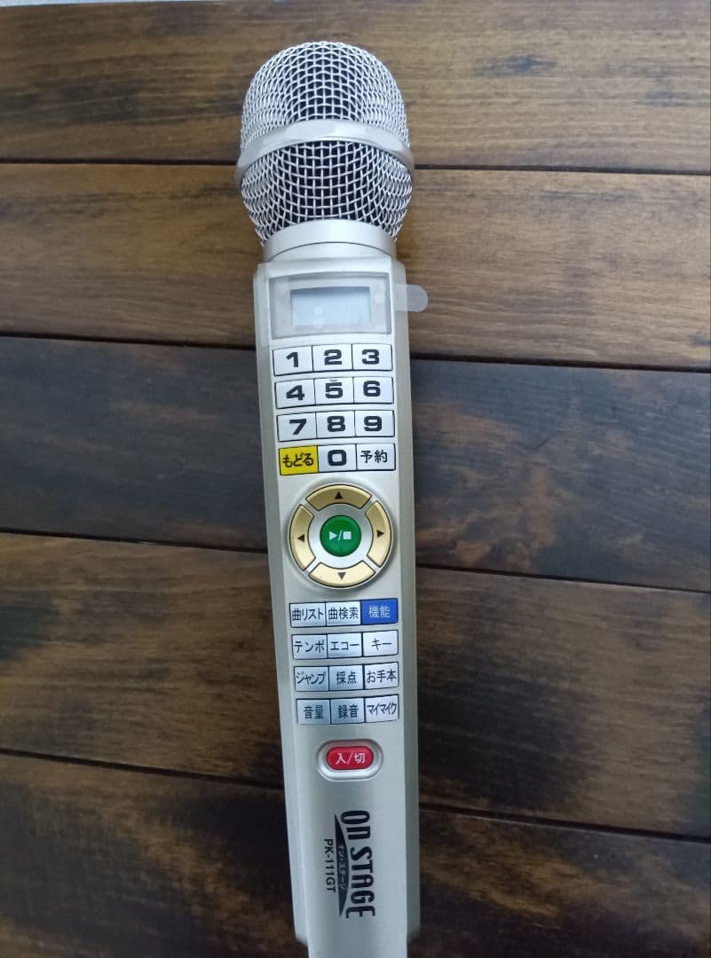 パーソナルカラオケ PK−111GT ペアマイク PK−U1