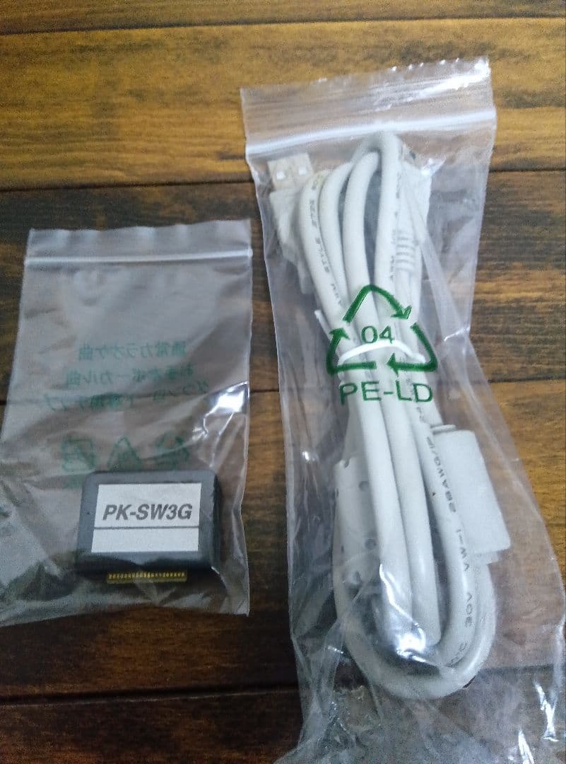 パーソナルカラオケ PK−111GT ペアマイク PK−U1