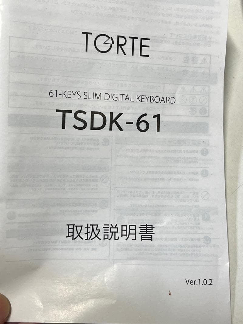 【美品】TORTE トルテ キーボード 軽量 スリム設計 61鍵