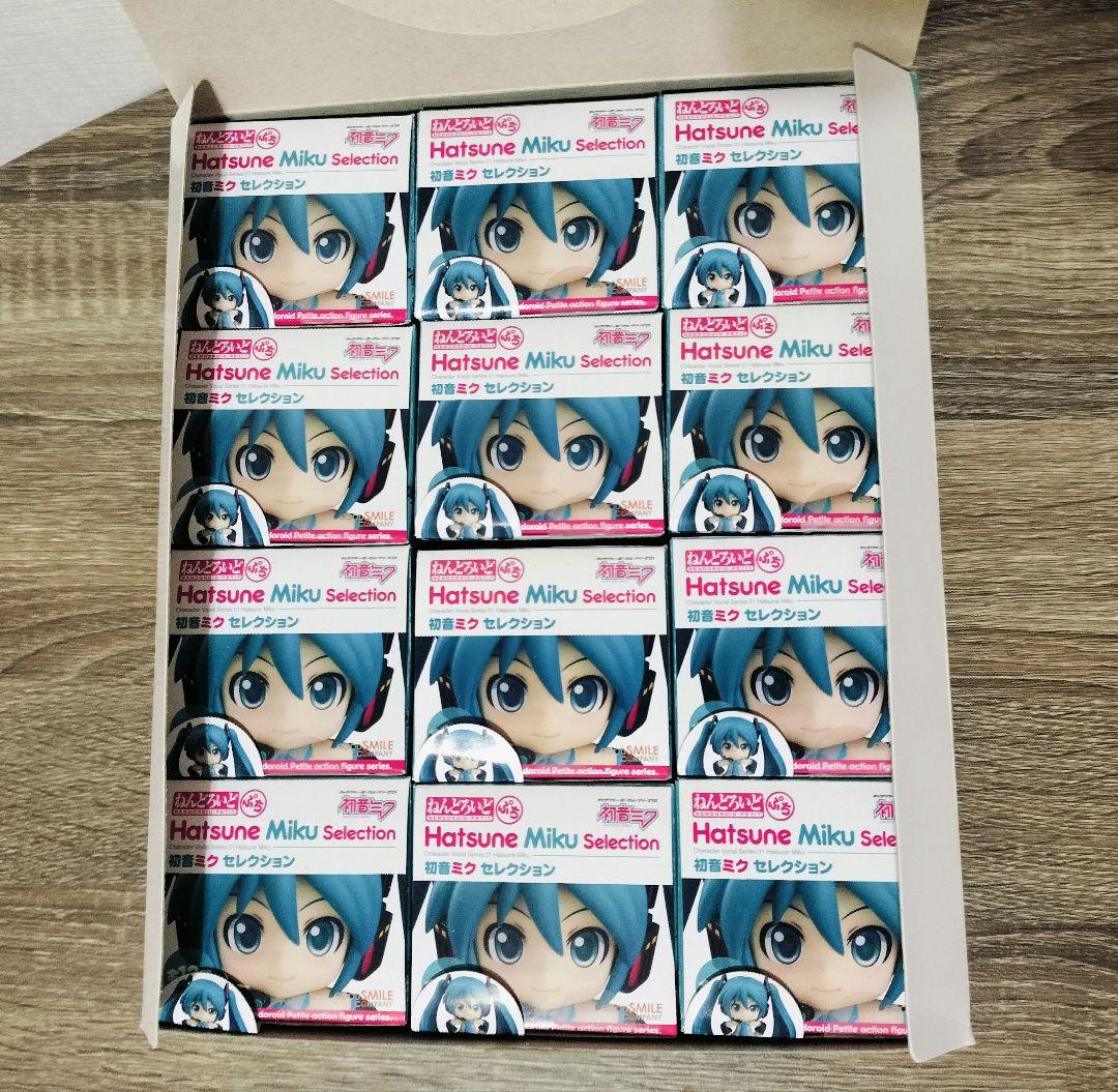 ねんどろいどぷち 初音ミク セレクション1