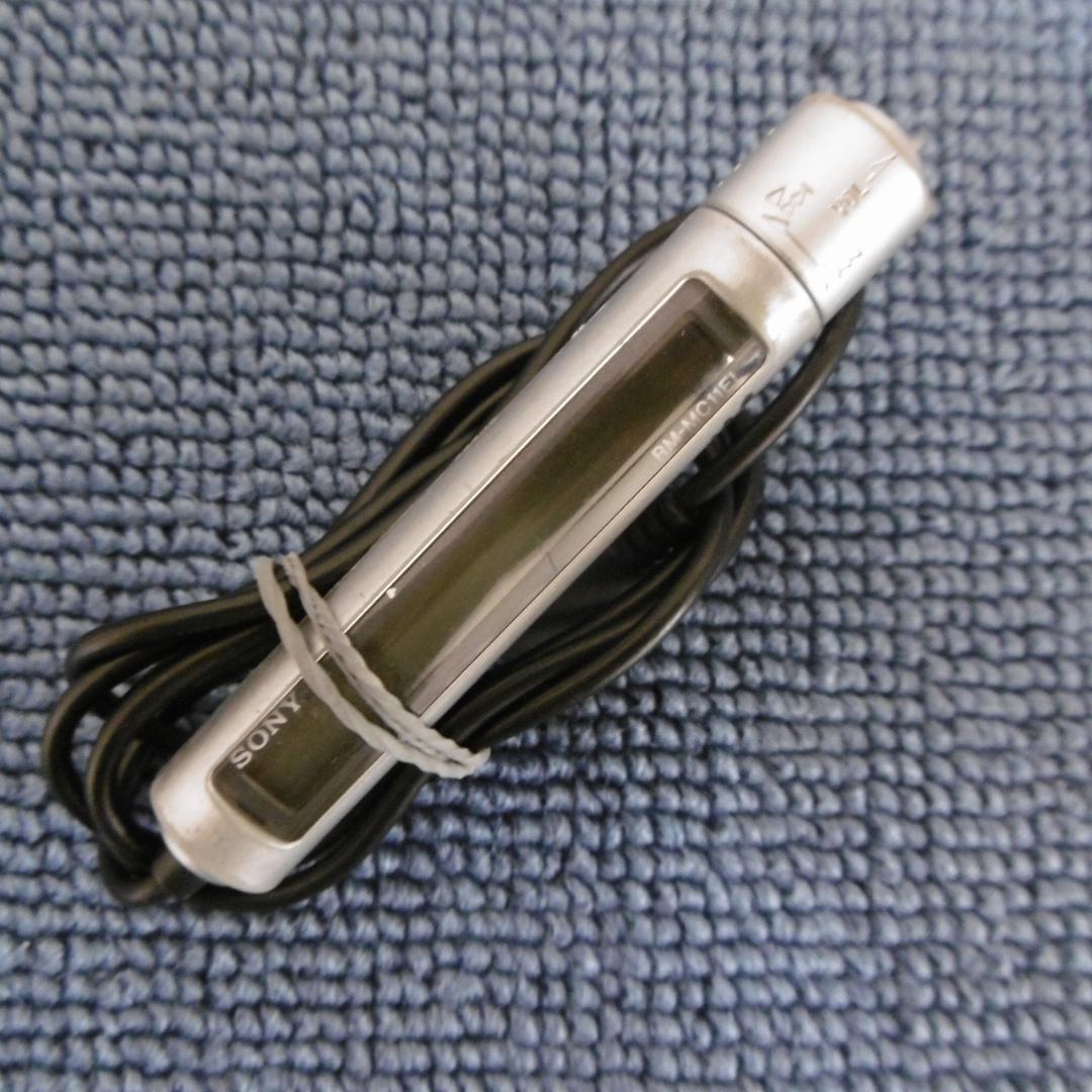 SONY CDウォークマン D-EJ1000_S