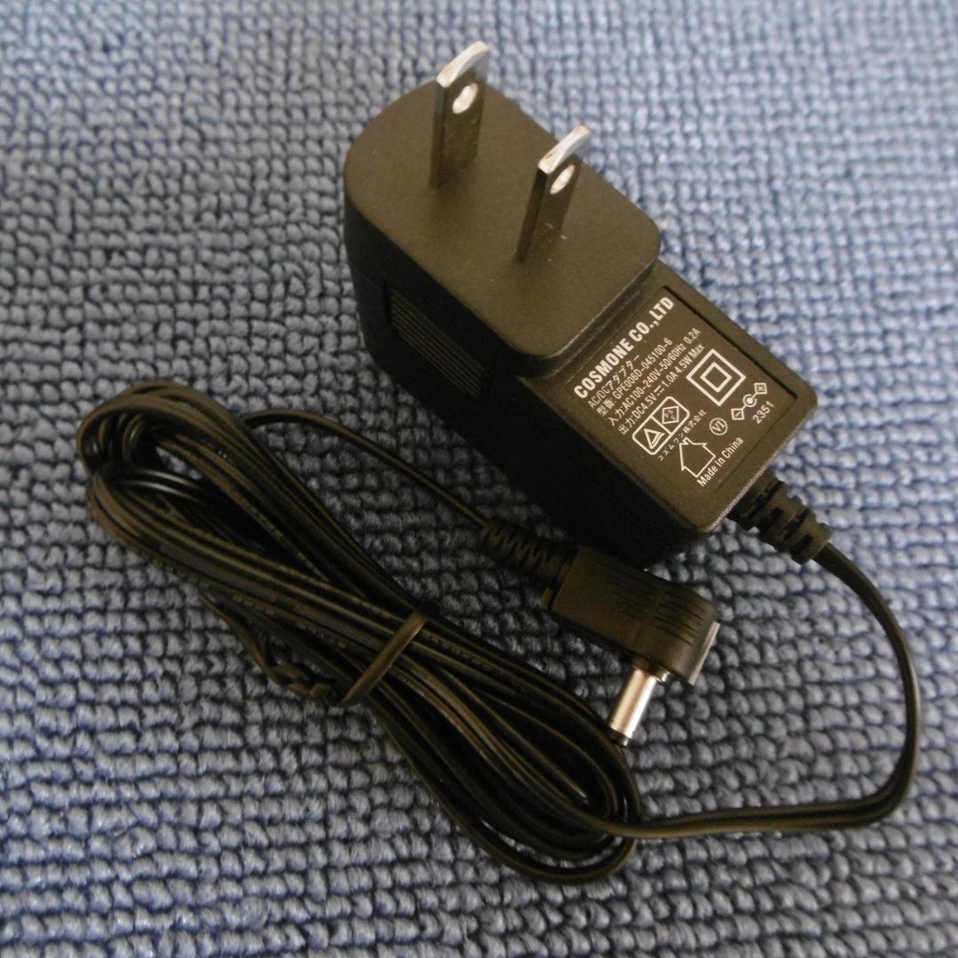 SONY CDウォークマン D-EJ1000_S