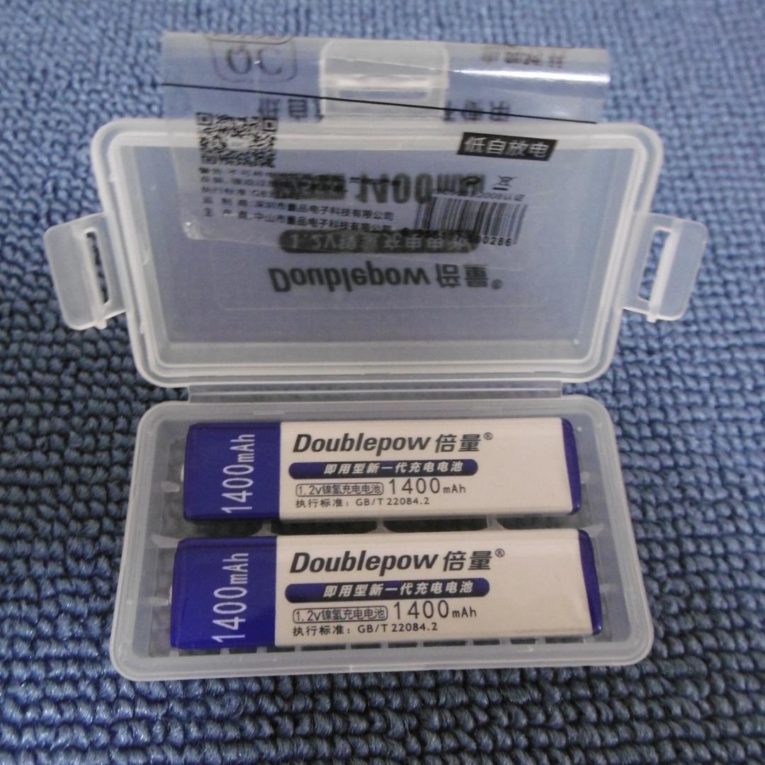 SONY CDウォークマン D-EJ1000_S