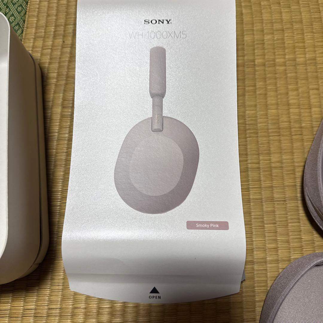 SONYソニー ノイズキャンセリングヘッドホン WH-1000XM5 :ピンク