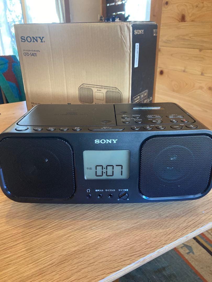 SONY製パーソナルオーディオシステム