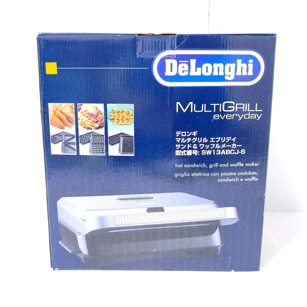 【送料無料】デロンギ マルチグリルサンド & ワッフルメーカー SW13ABCJ
