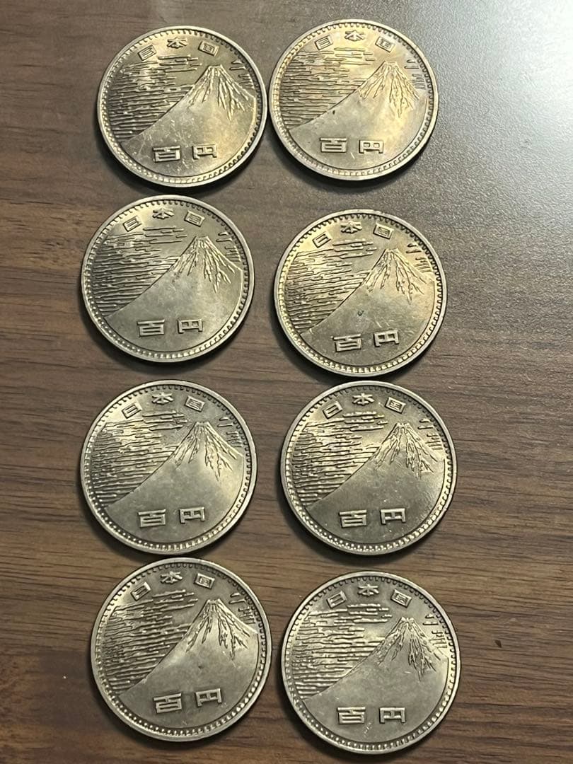 昭和45年　1965年　EXPO70 大阪万博 記念 100円硬貨 プルーフ硬貨