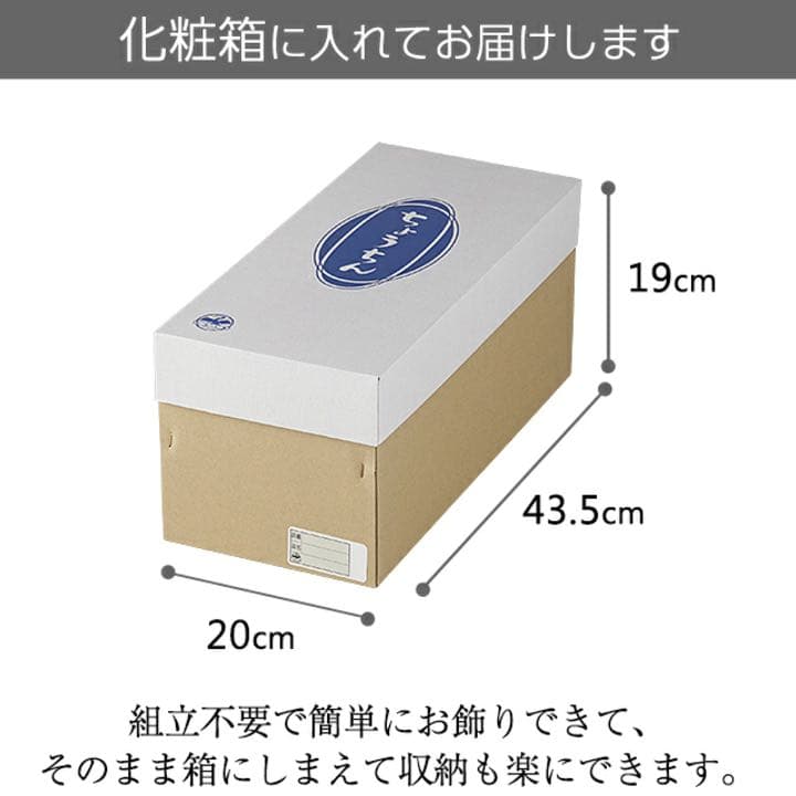 【盆提灯・盆ちょうちん】ミニお盆提灯 LED コードレス 回転行灯