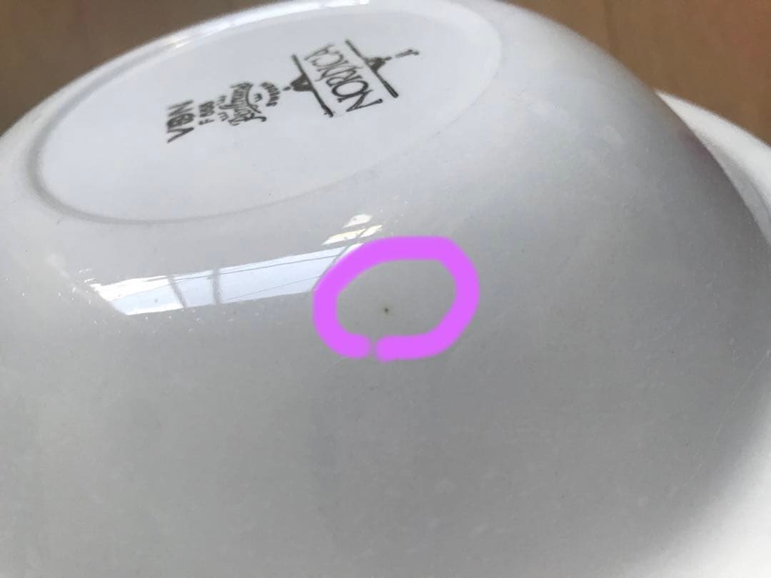 【5枚セット】ロールストランド　ノルディカ　ボウル