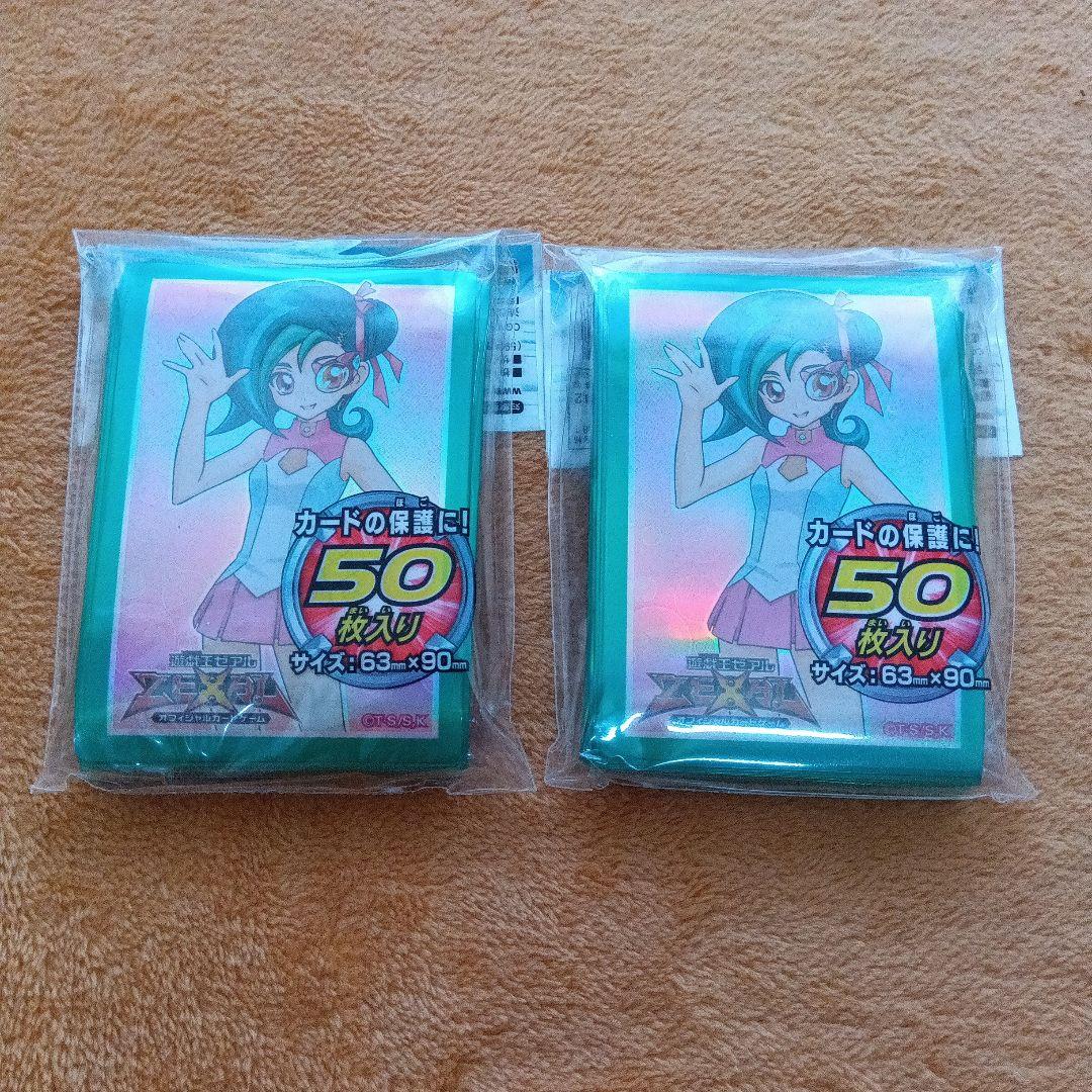 遊戯王 決闘王の記憶 −決闘都市編- デッキビルドパック デッキケース スリーブ