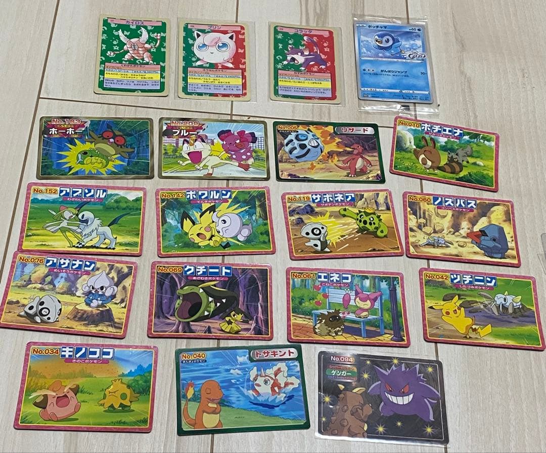 ポケモンカード コレクターアイテム激レアカード大量セット