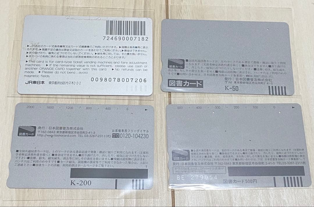 ポケモンカード コレクターアイテム激レアカード大量セット