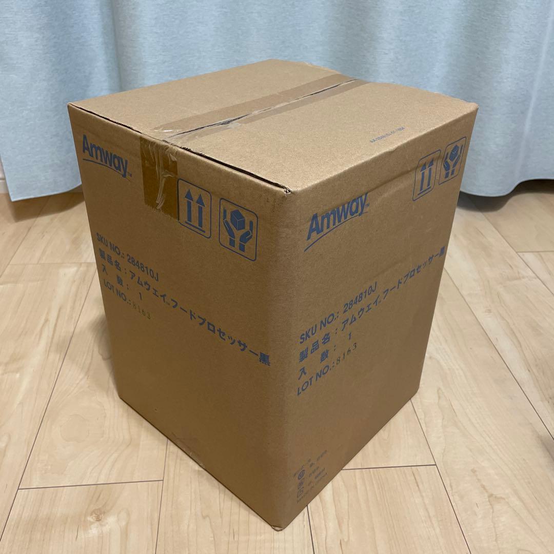 アムウェイ　フードプロセッサー　黒　284810J