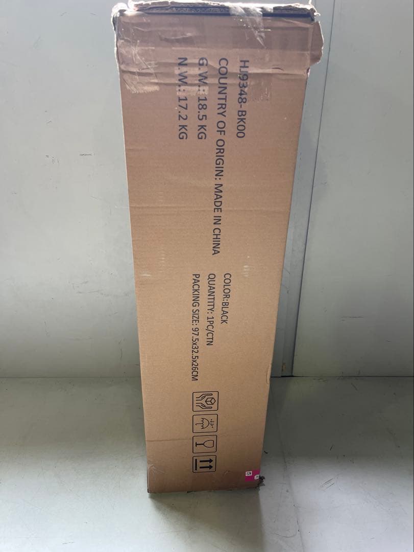 チェスト収納 タンス 棚付き 箪笥 リビング収納 箪笥