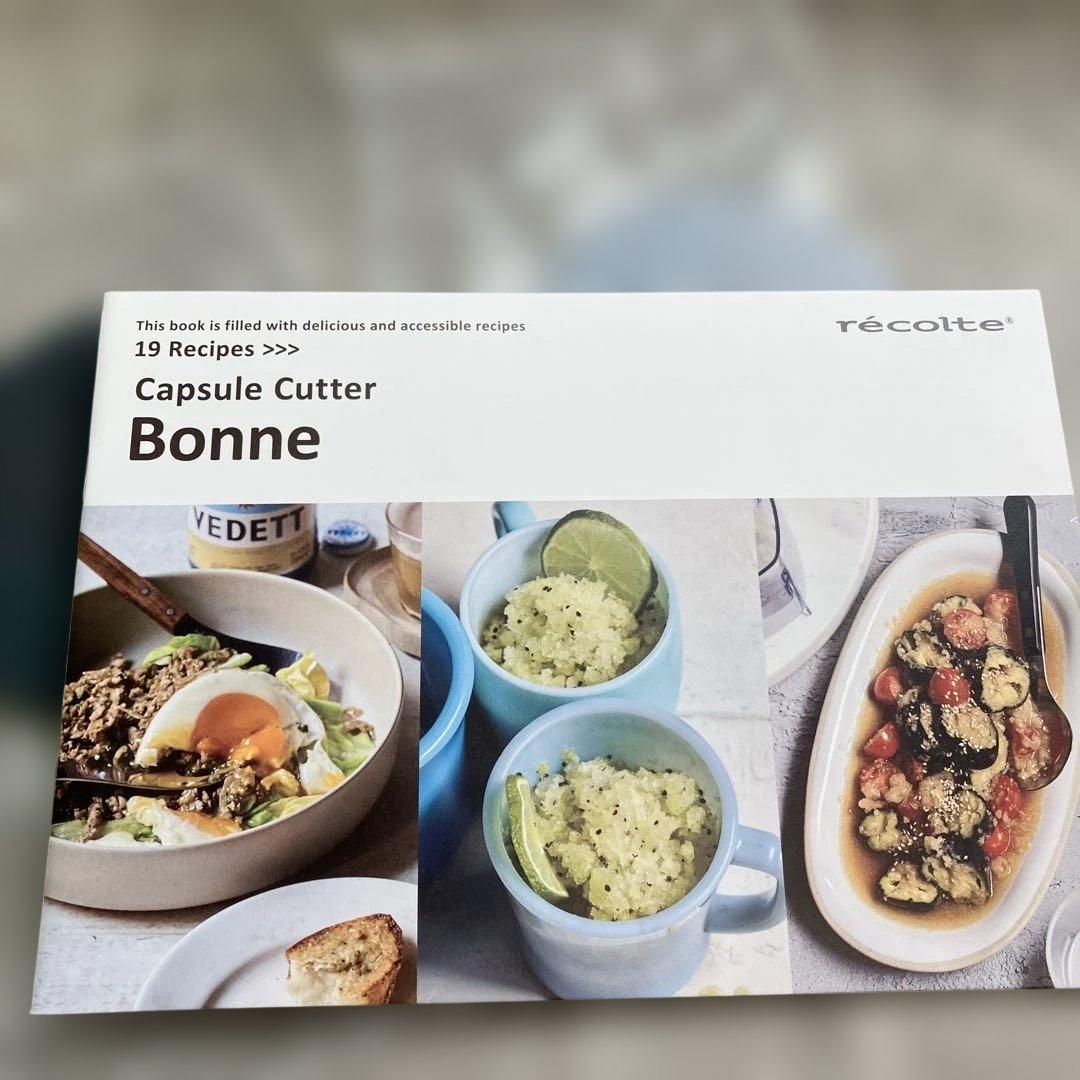 ⚫︎8/0210i13 récolte Capsule Cutter Bonne