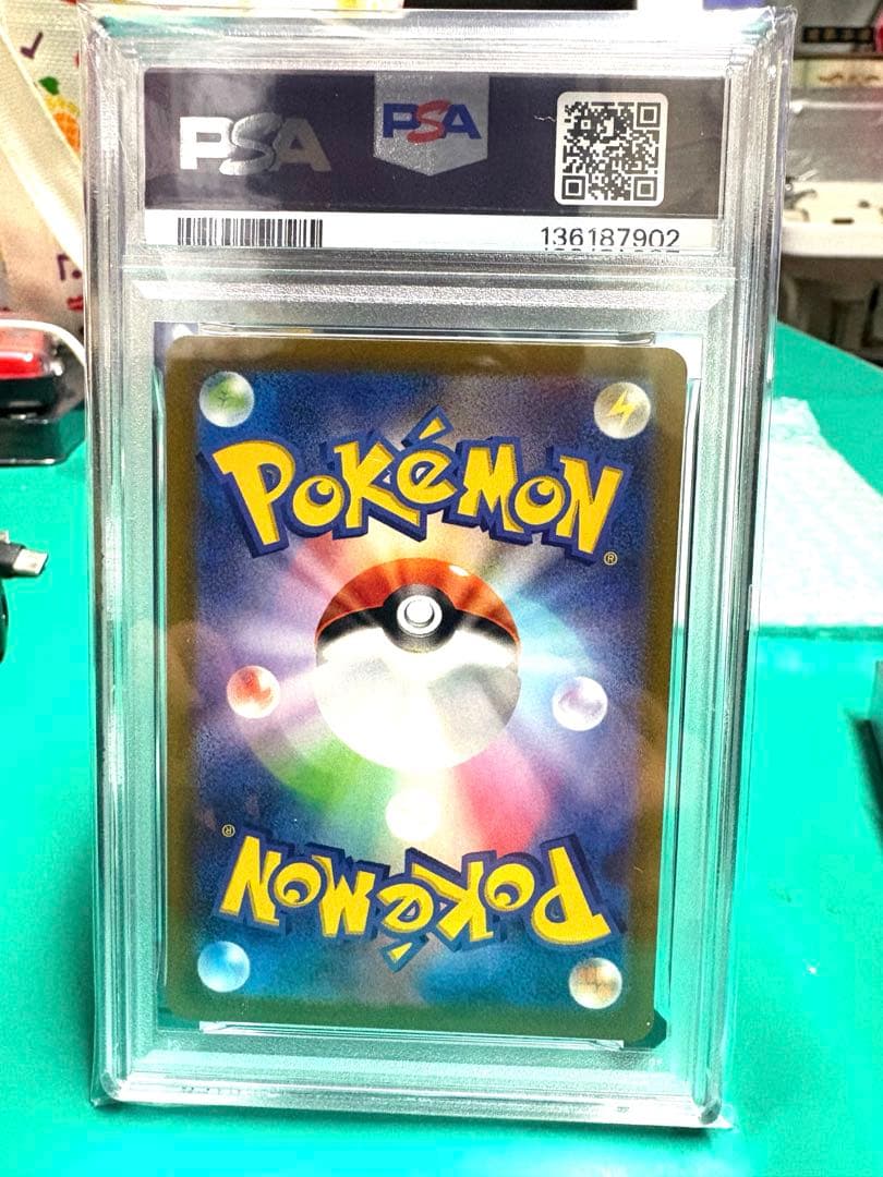 E*e様 【PSA10】ピカチュウ PROMO SV-Pプロモカード 001/S