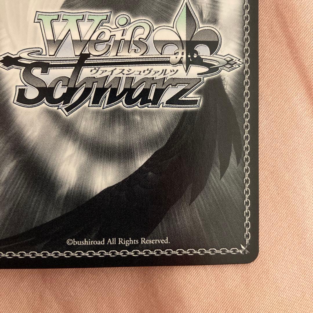 都会の風に吹かれて　白石紬　サイン　sp ヴァイスシュヴァルツ　ミリオンライブ