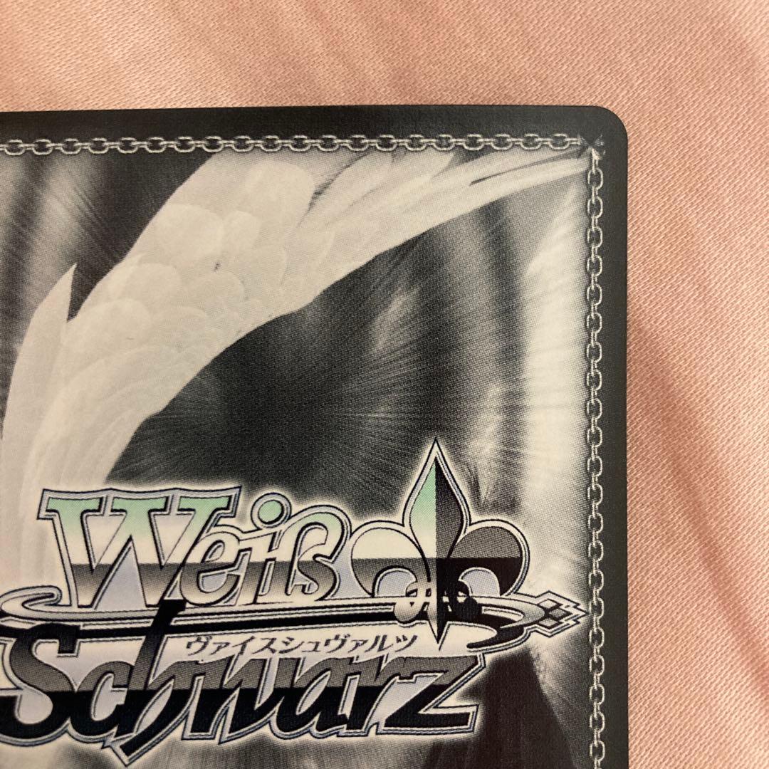 都会の風に吹かれて　白石紬　サイン　sp ヴァイスシュヴァルツ　ミリオンライブ