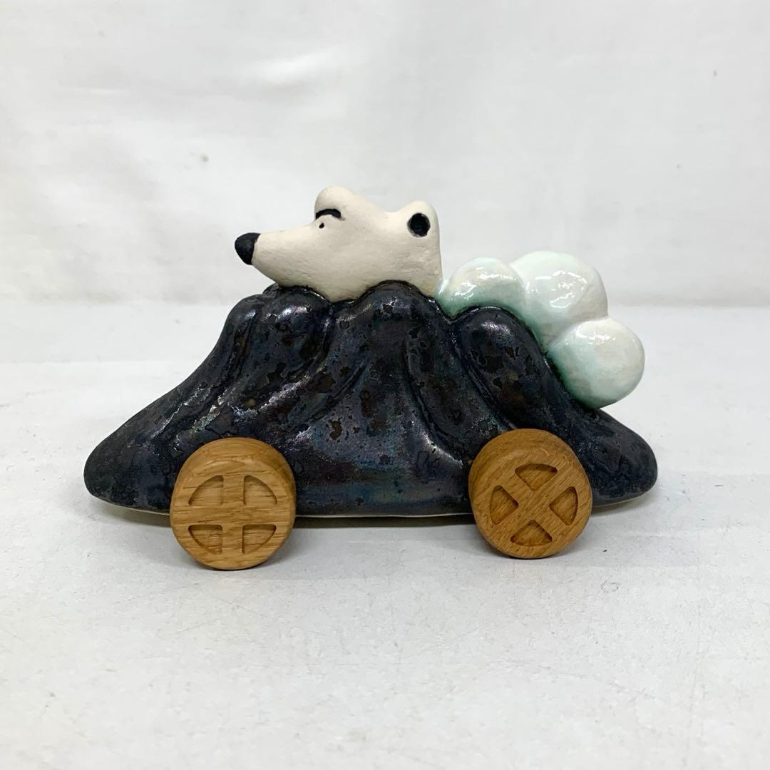 Highway 灰車 ASH CAR BEAMS JAPAN ONEKILN