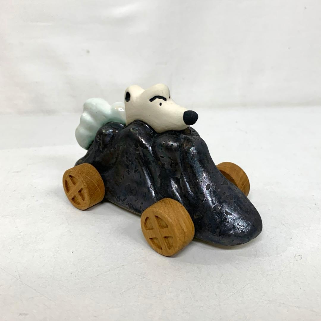 Highway 灰車 ASH CAR BEAMS JAPAN ONEKILN