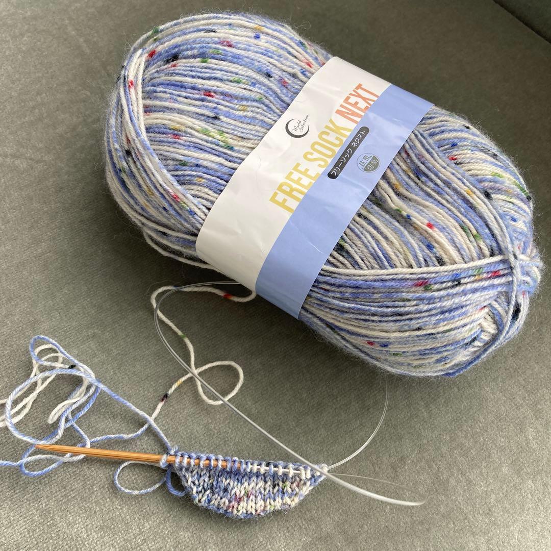 手編み靴下オーダーページ①