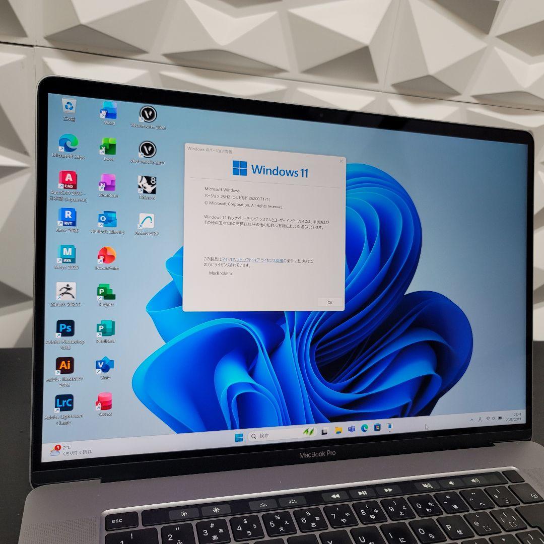 美品 MacBook Pro 16インチ i9 16/2TB CAD&3D設計