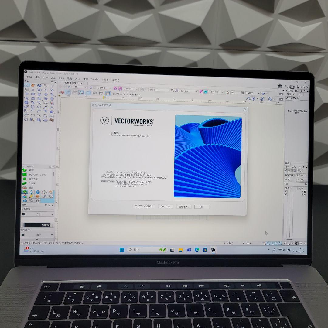 美品 MacBook Pro 16インチ i9 16/2TB CAD&3D設計