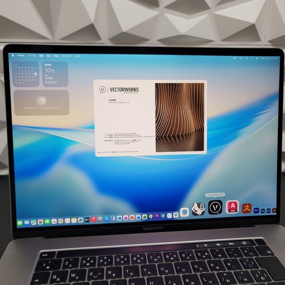 美品 MacBook Pro 16インチ i9 16/2TB CAD&3D設計