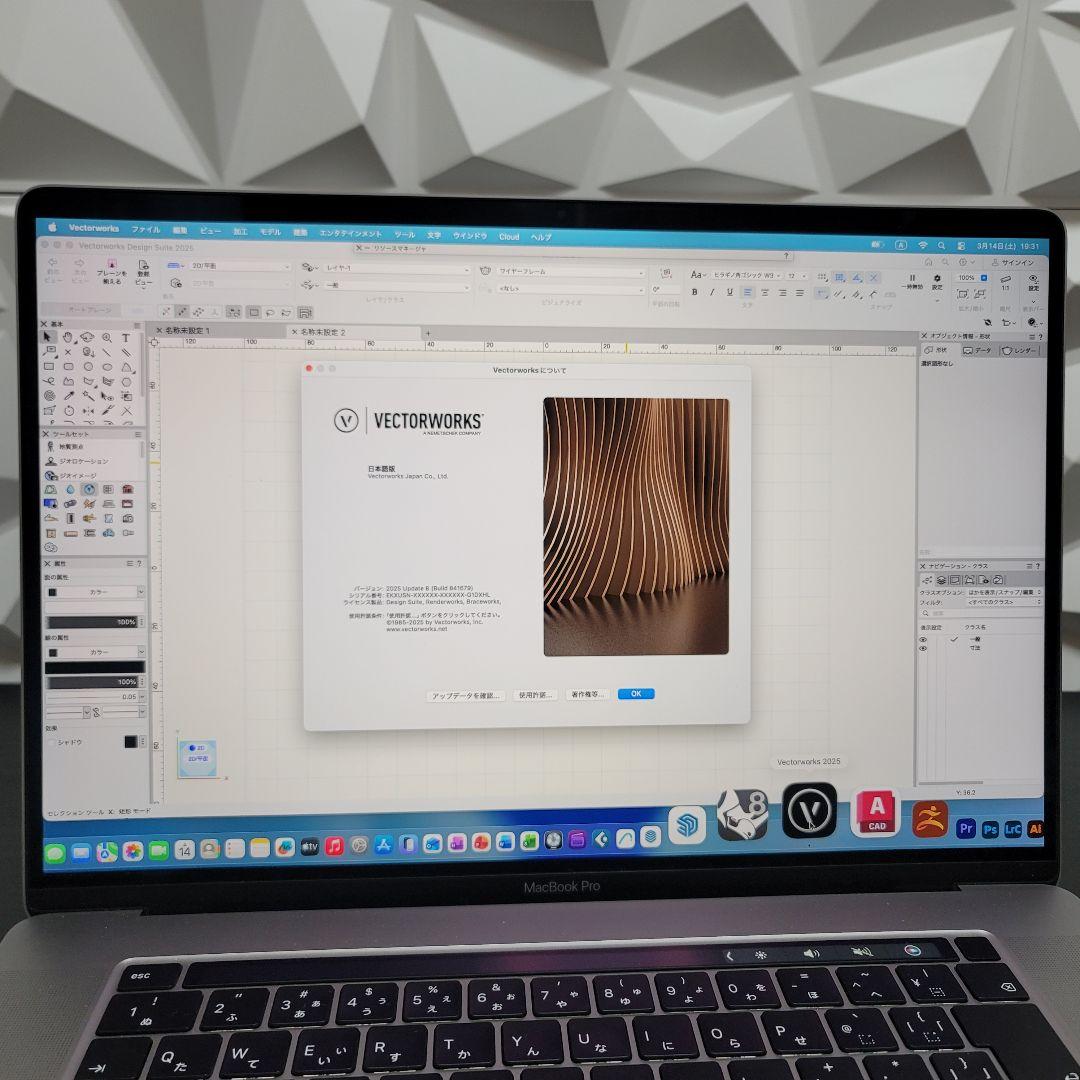 美品 MacBook Pro 16インチ i9 16/2TB CAD&3D設計