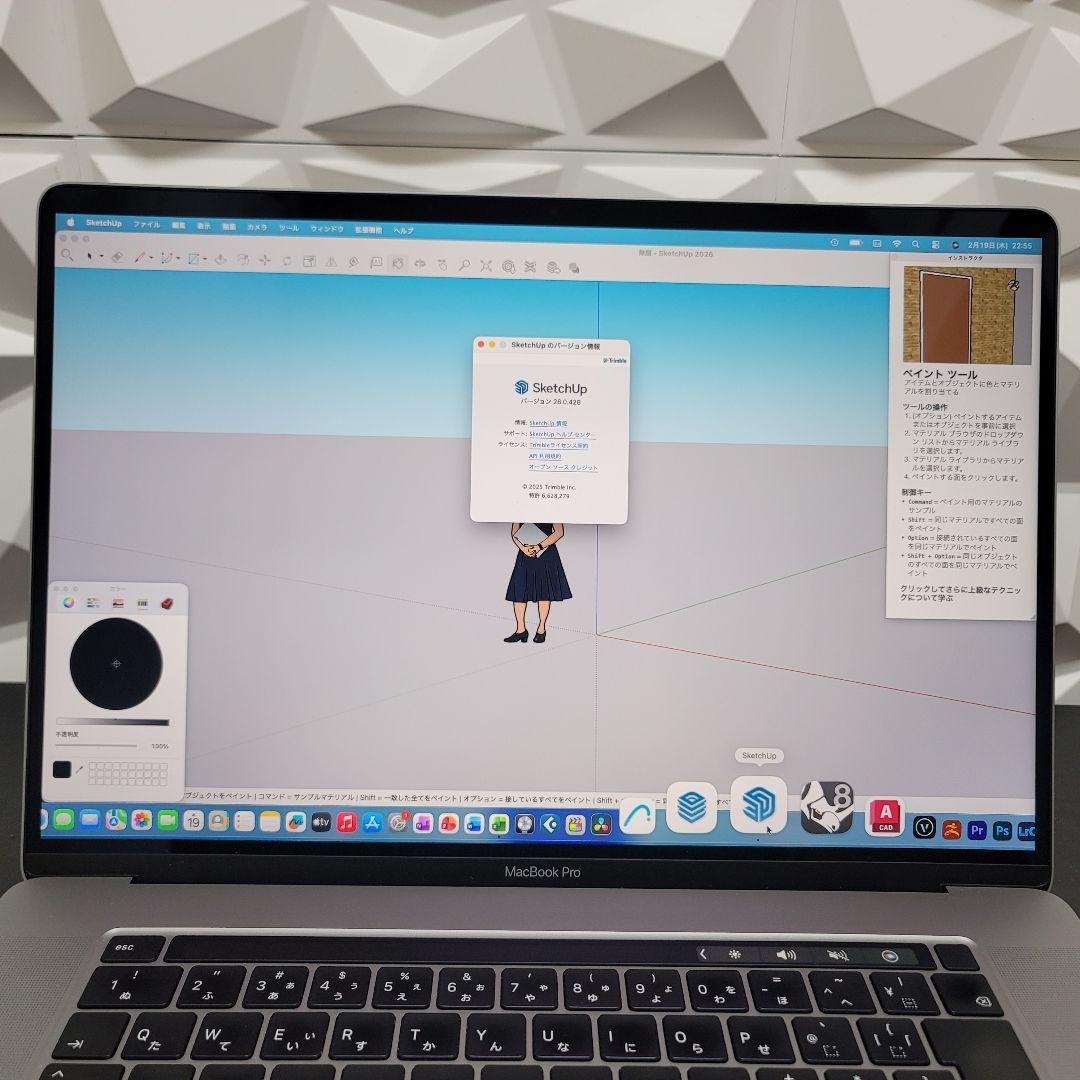 美品 MacBook Pro 16インチ i9 16/2TB CAD&3D設計